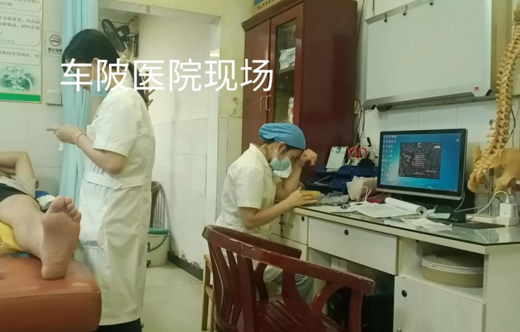 广州按摩去哪里正规专业还可报销！